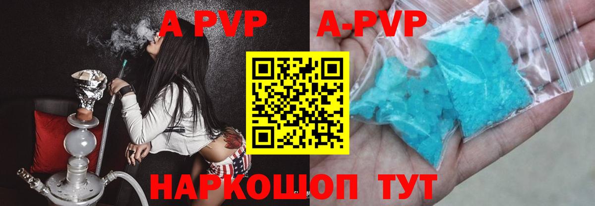 Кокаин  COCAIN  МЕФ кристаллы  Хасавюрт  ГАШИШ  Канабис  Вход с VPN  ЭКСТАЗИ 