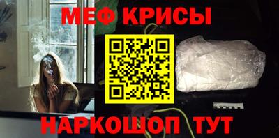 синтетический гашиш Будённовск