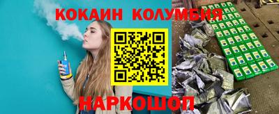 синтетический гашиш Бугуруслан