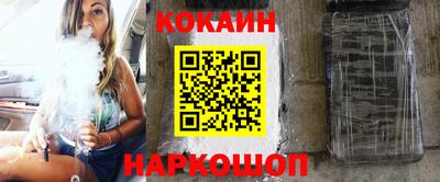 синтетический гашиш Бугуруслан