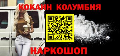 эйфоретик Можга