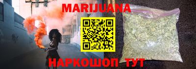 эйфоретик Бузулук