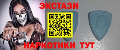 эйфоретик Бузулук
