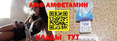 синтетический гашиш Будённовск