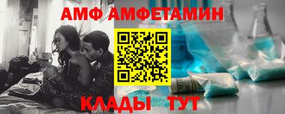 синтетический гашиш Будённовск