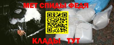 синтетический гашиш Бугуруслан