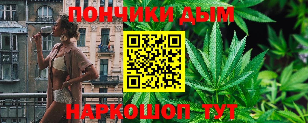 Бошки марихуана Amnesia Хасавюрт